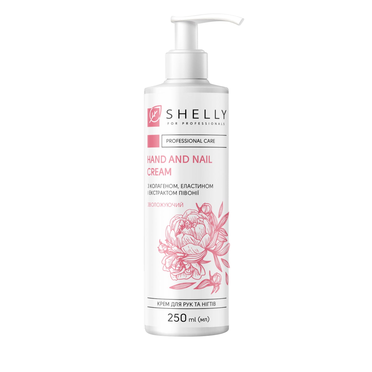 Hands and nails cream with collagen, elastin and Shelly peony extract - 45 ml