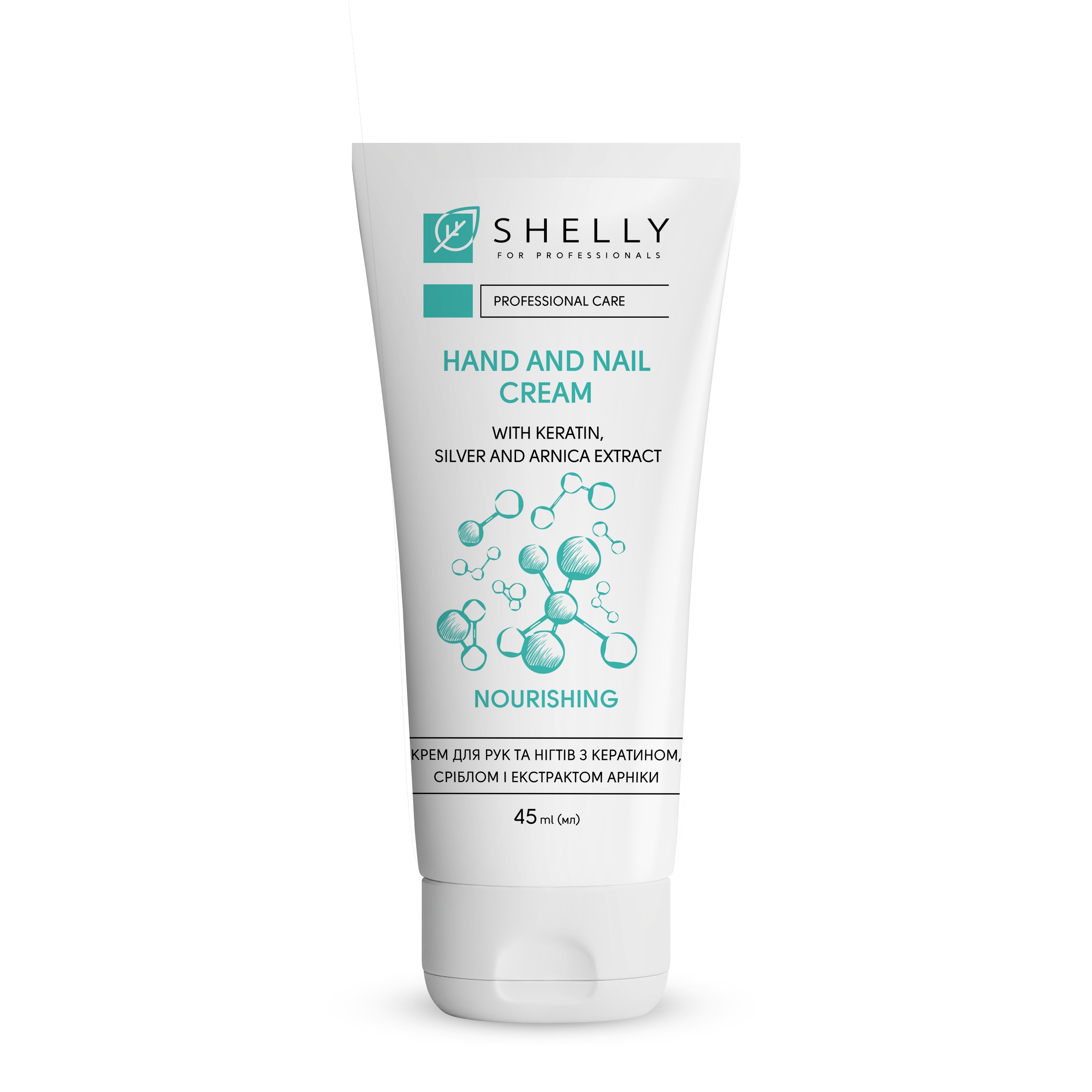 Hands and nails cream with keratin, silver and arnica extract - 45 ml