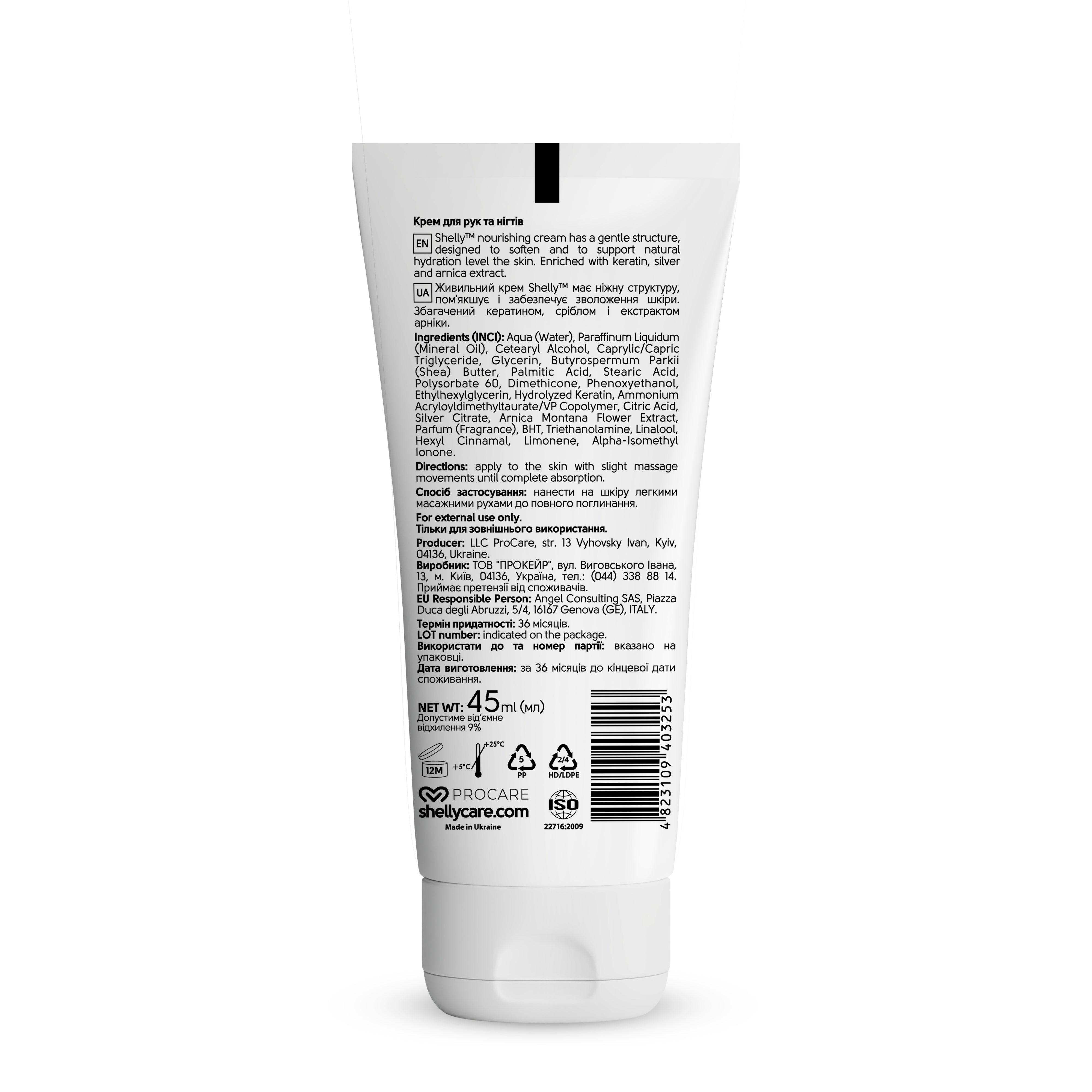 Hands and nails cream with keratin, silver and arnica extract - 45 ml