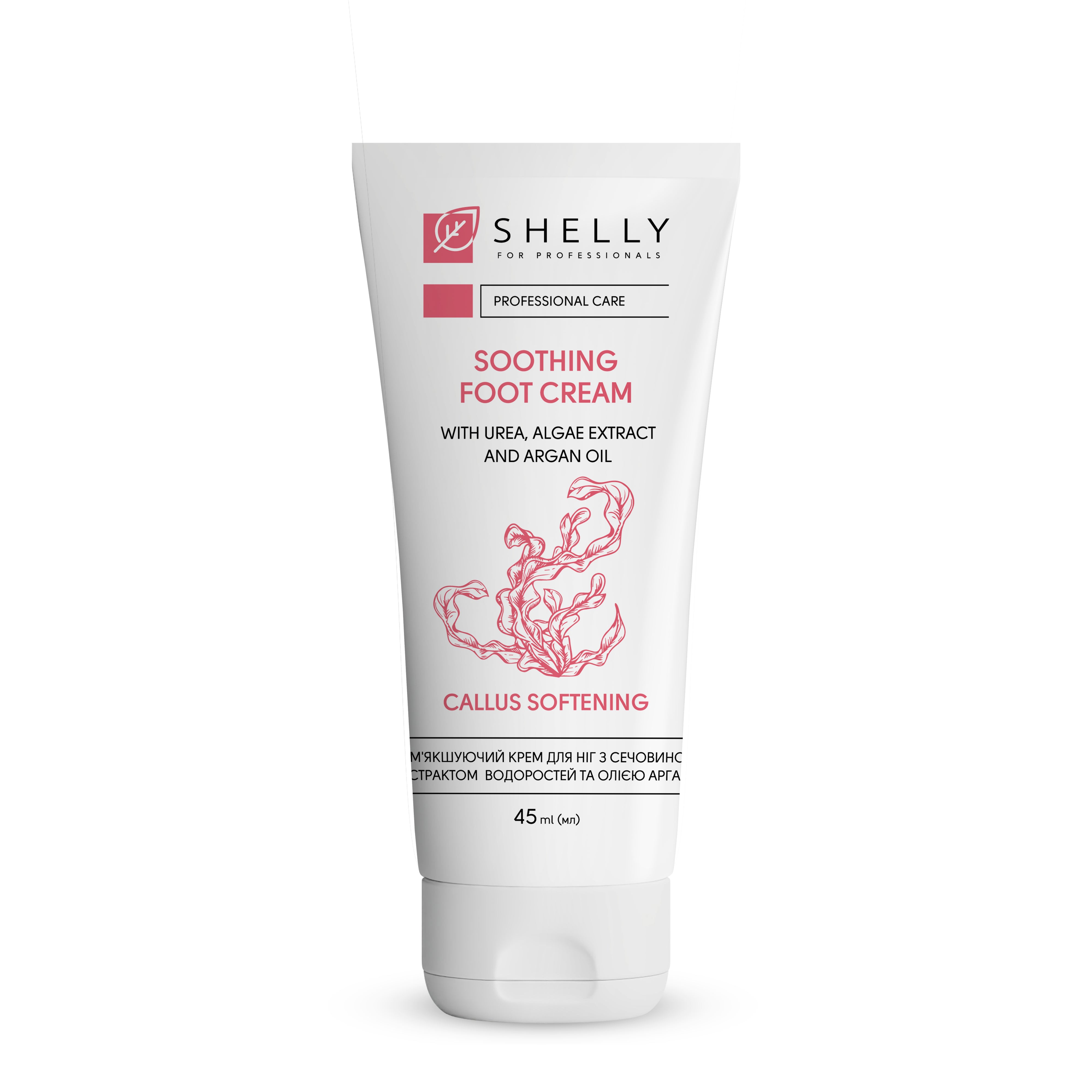 Softening foot cream with urea, algae extract and argan oil - 45 ml