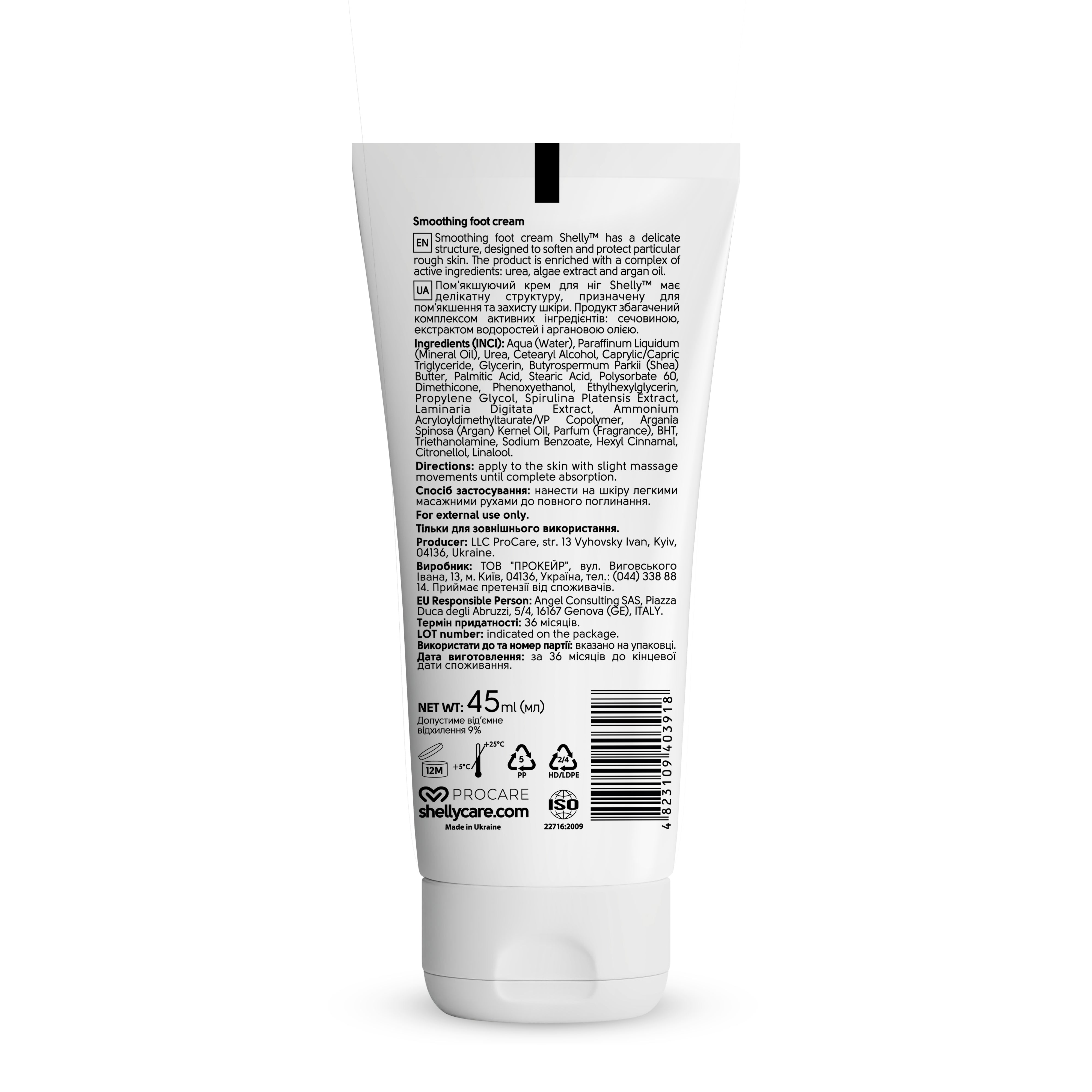Softening foot cream with urea, algae extract and argan oil - 45 ml