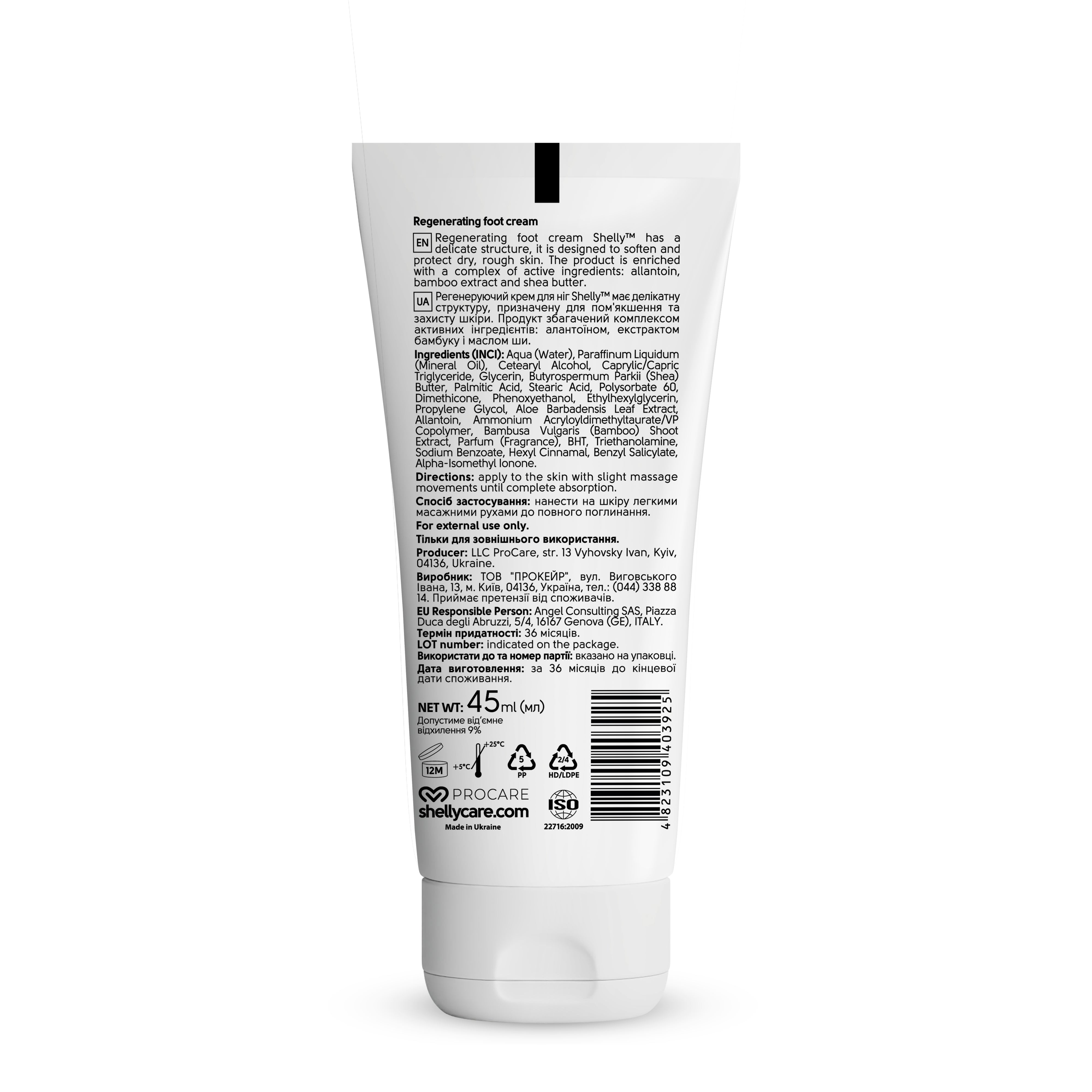 Regenerating foot cream with allantoin, bamboo extract and shea butter - 45 ml