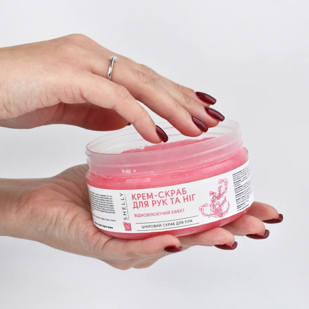 Cream-scrub for hands and feet with urea, algae extract and argan oil - 350 g