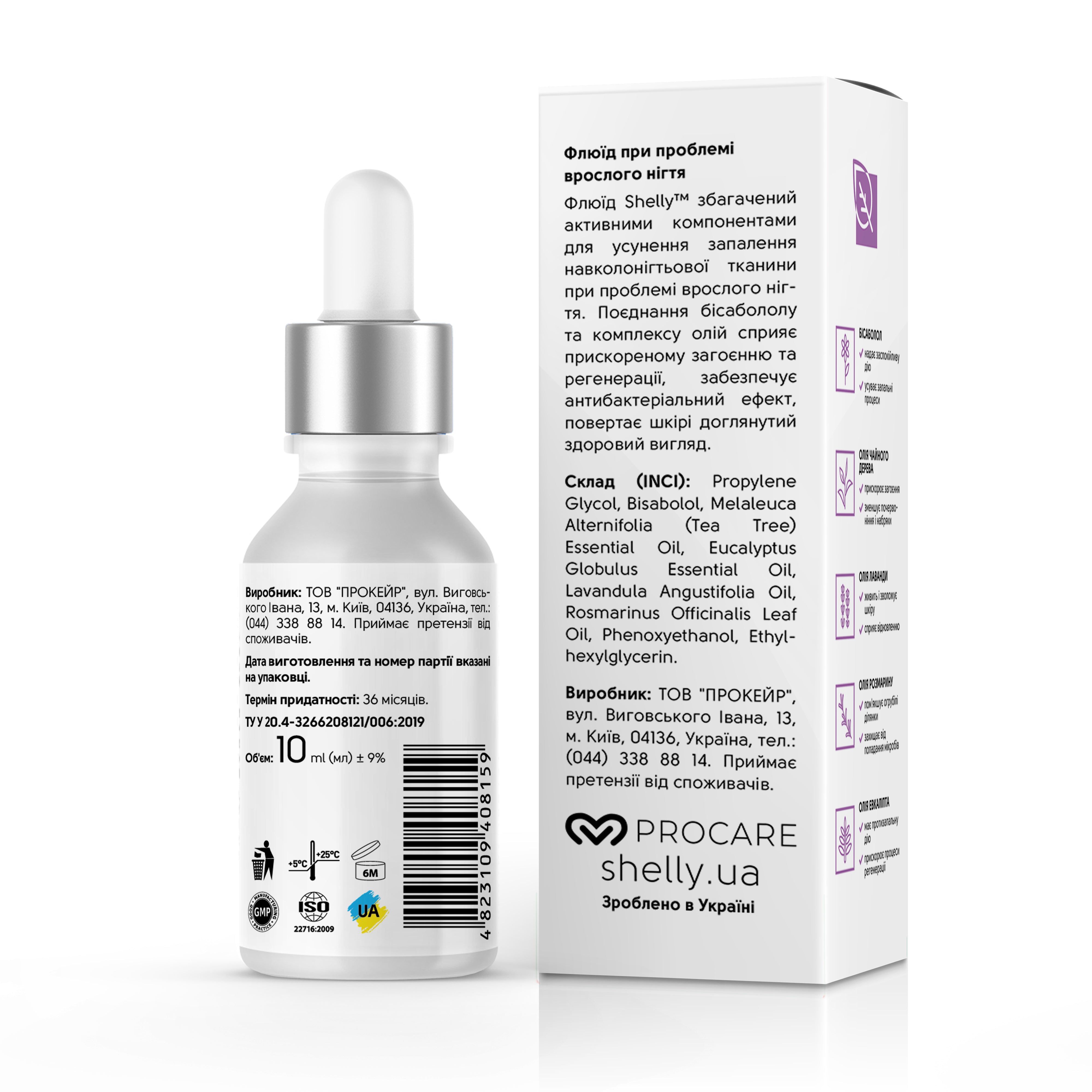 Fluid for the problem of ingrown nail - 10 ml