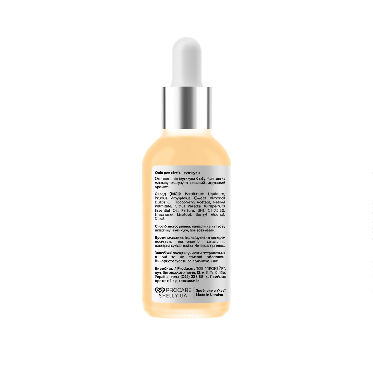Nail and cuticle oil with grapefruit extract and vitamin A - 30 ml