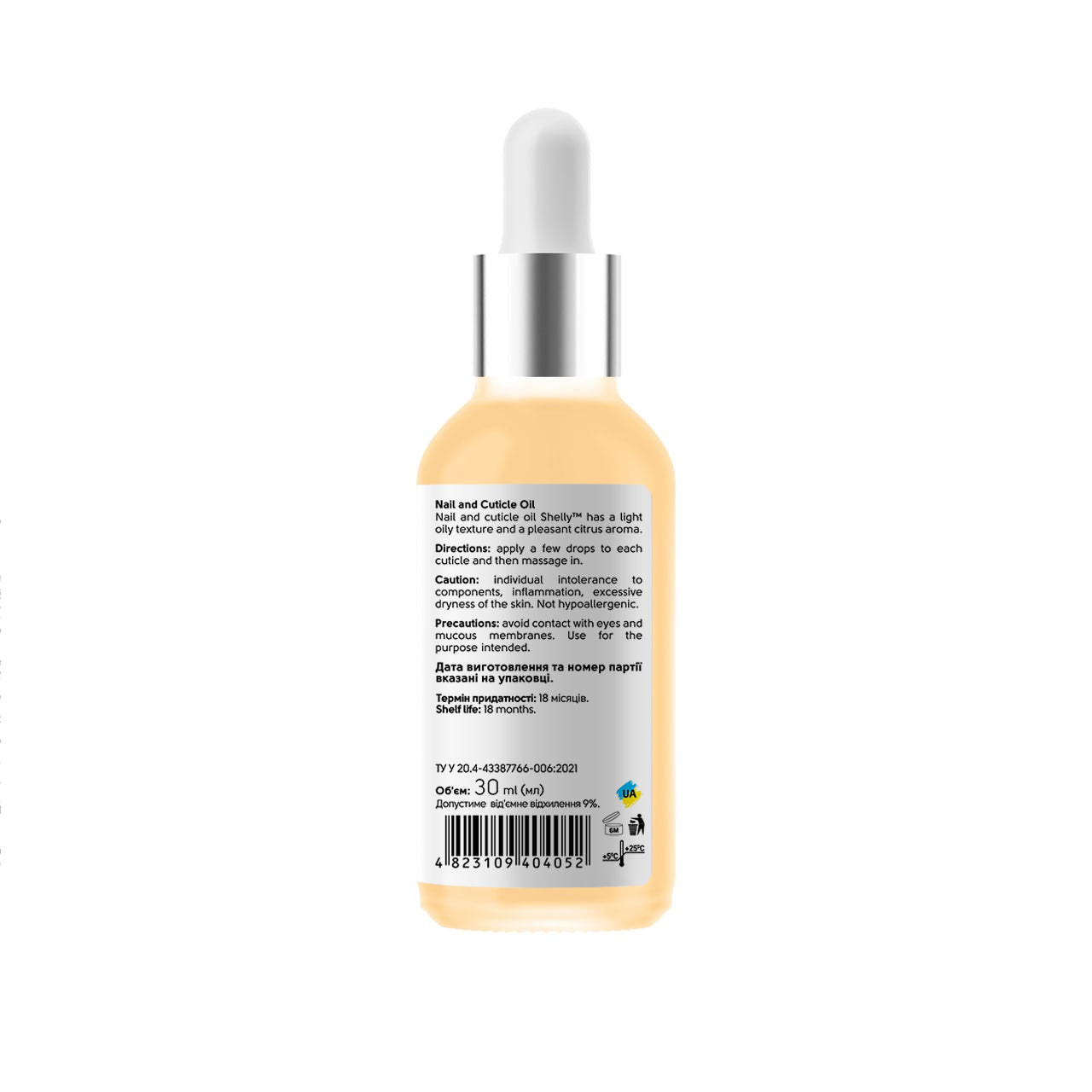 Nail and cuticle oil with grapefruit extract and vitamin A - 30 ml