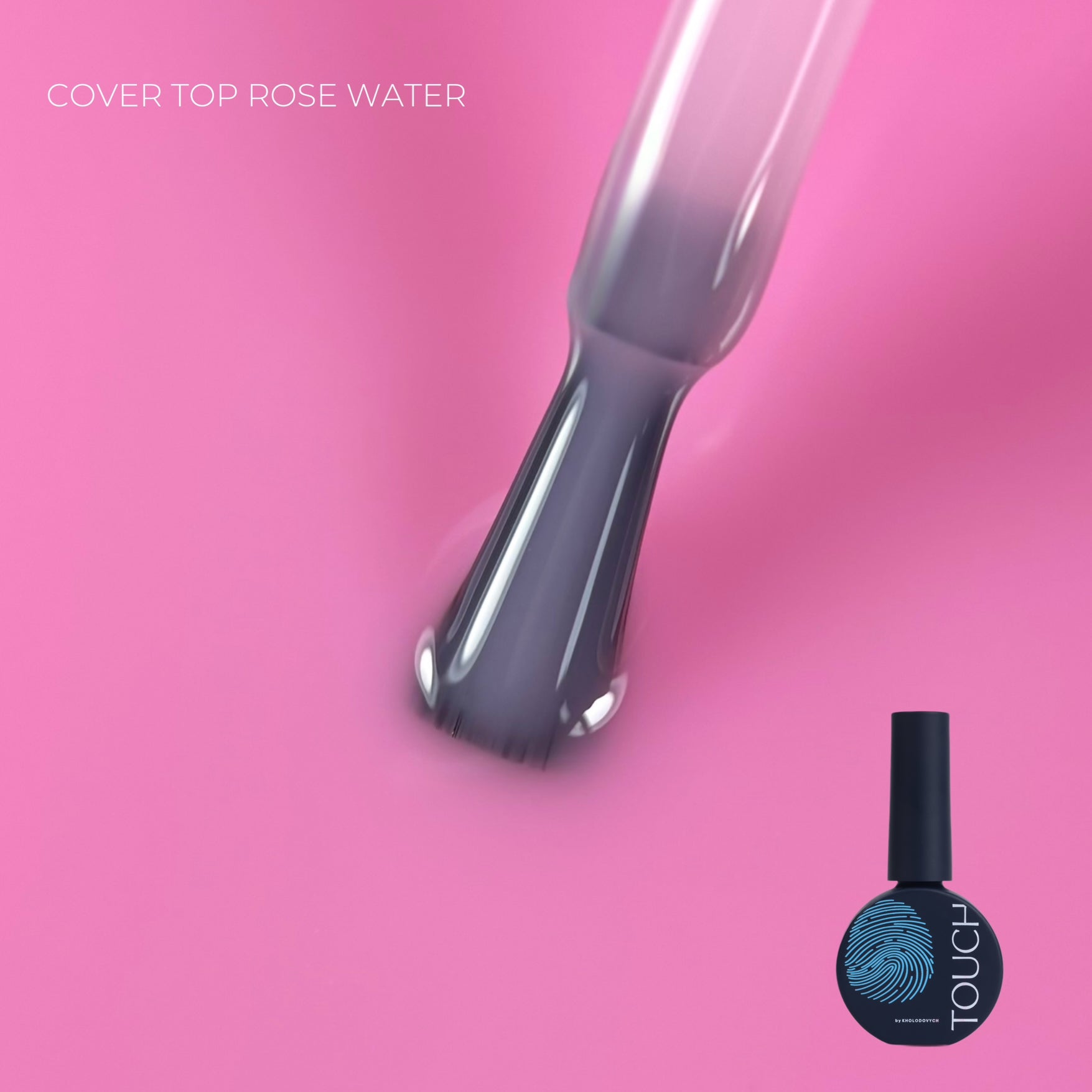 TOUCH Cover top 13ml