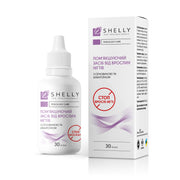 Ingrown toenail softener - 30 ml